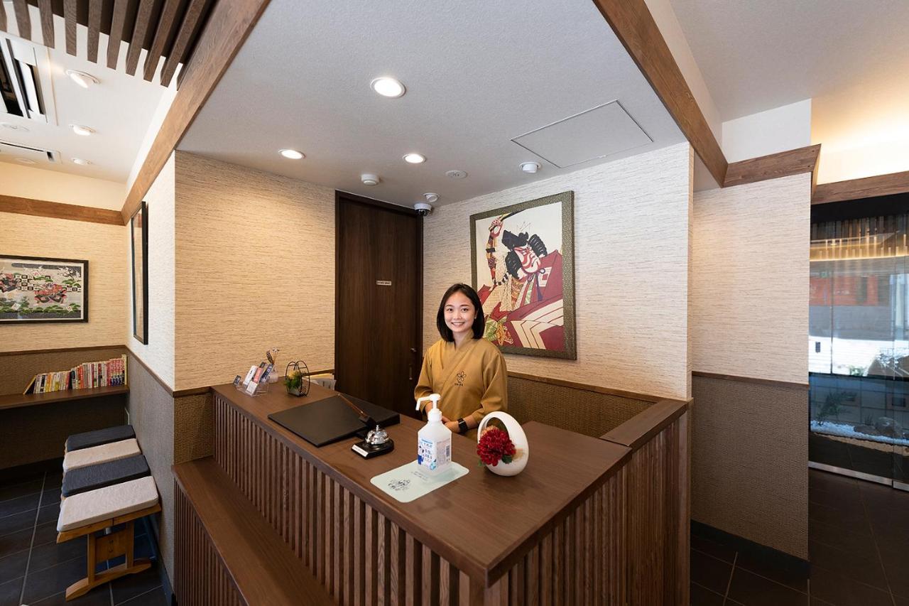 Stay SAKURA Tokyo 浅草 江戸乃舞 エクステリア 写真